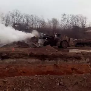 Deformacje szkody górnicze pomiary geologiczne metody geofizyczne
